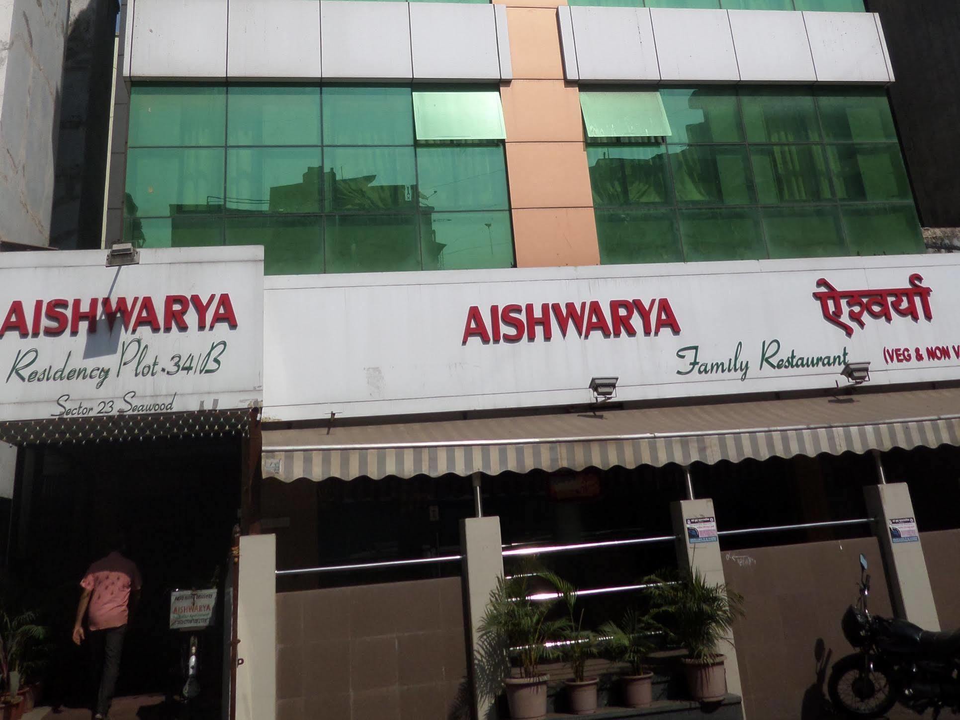 Oyo 2026 Hotel Aishwarya Residency Navi Mumbai Dış mekan fotoğraf